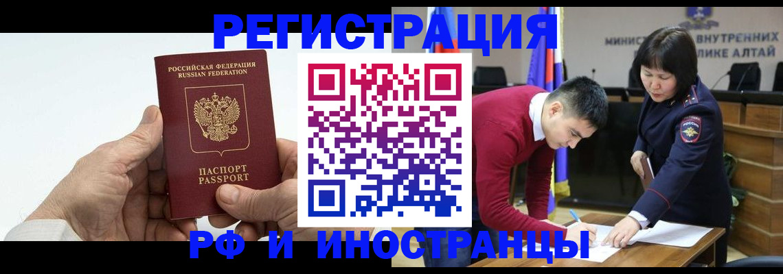 регистрация для дет. сада в Новой Ляле